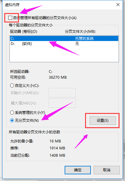 電腦