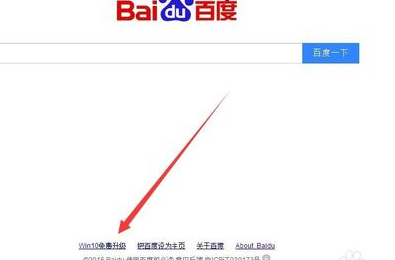 百度