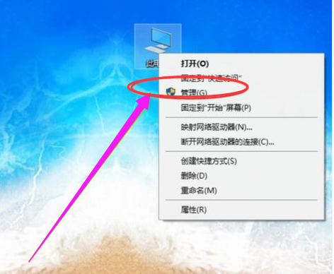 優(yōu)盤(pán)
