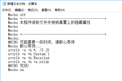 u盤(pán)