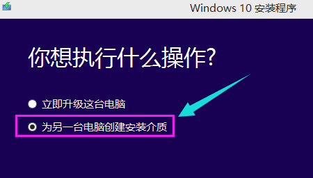 更新系統(tǒng)