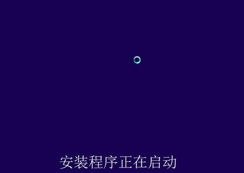 硬盤安裝