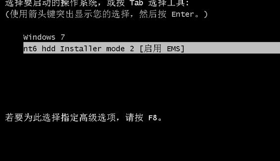 安裝系統(tǒng)