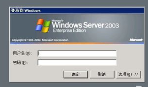 服務(wù)器