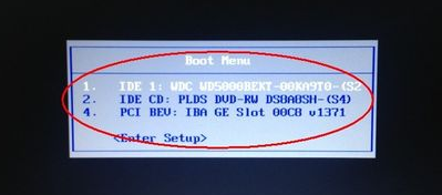 進入bios