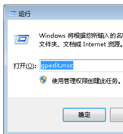 文件夾