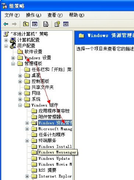 電腦