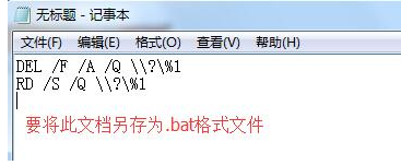 u盤文件