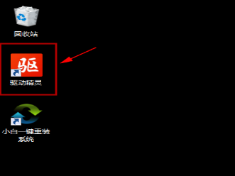 萬能無線網(wǎng)卡驅(qū)動