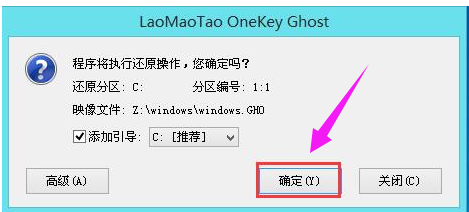 聯(lián)想筆記本