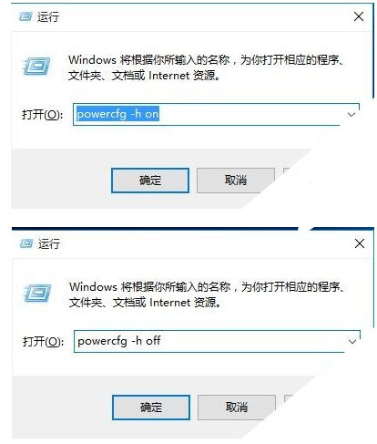 win10優(yōu)化設置