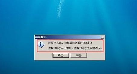 筆記本