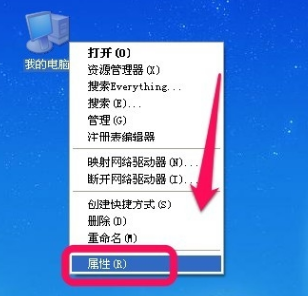 筆記本卡