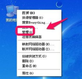 筆記本卡