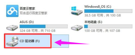 筆記本