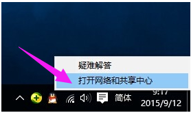 無(wú)法訪問(wèn)