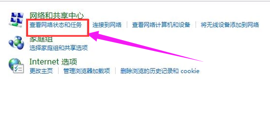 無(wú)線網(wǎng)絡(luò)