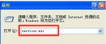 音頻設(shè)備