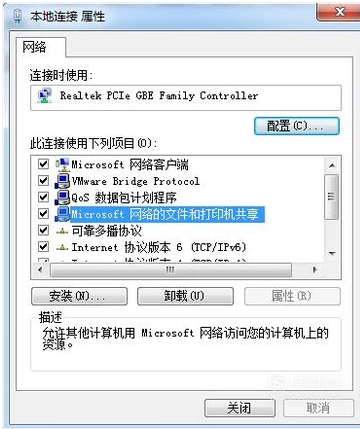 打印機(jī)