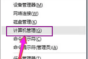 寫保護(hù)