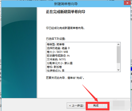 筆記本硬盤