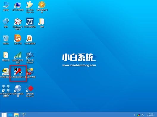 怎么破解電腦開機密碼