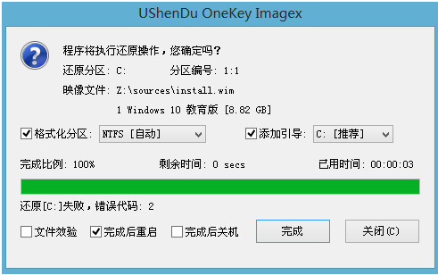 win10