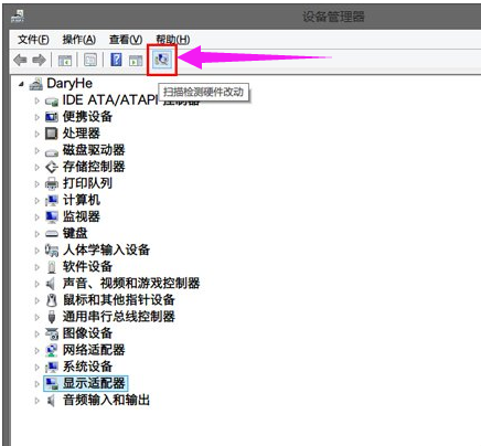 安裝失敗