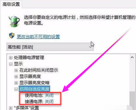 筆記本