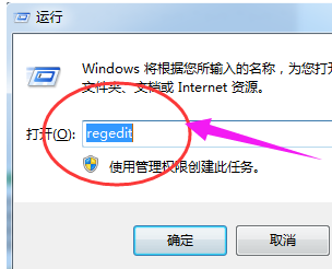 資源管理器
