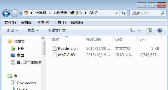 聯(lián)想