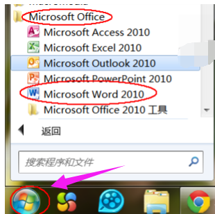 頁眉