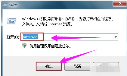u盤文件被隱藏