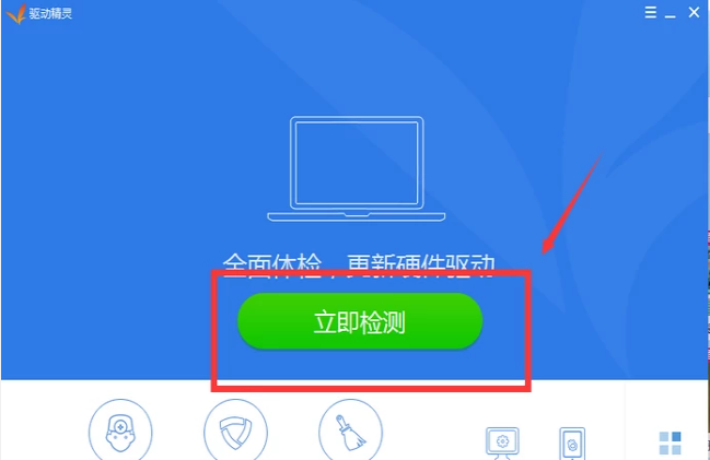 無(wú)線鼠標(biāo)沒(méi)反應(yīng)