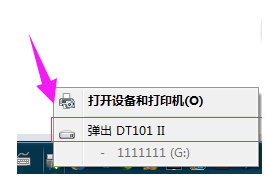 文件無(wú)法讀取