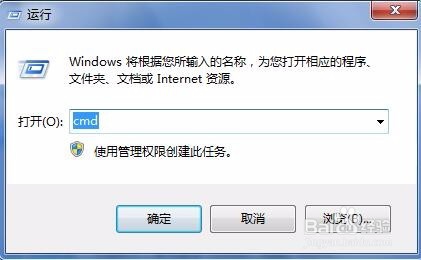dns錯誤怎么辦