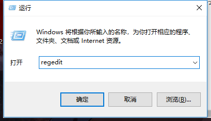 桌面