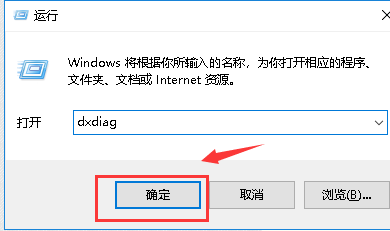 筆記本
