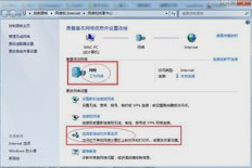 打印機共享