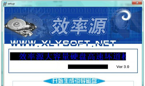 檢測工具