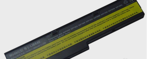 檢測不到電池