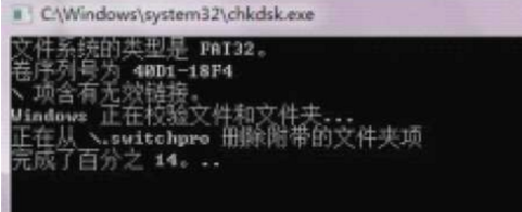 內(nèi)存卡