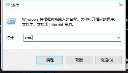 查詢mac