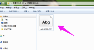 字體