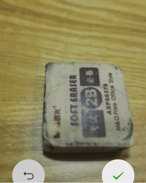 怎么拍小視頻