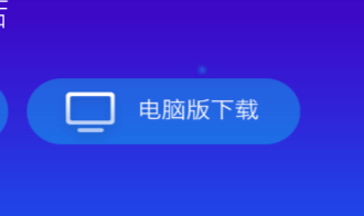 手機助手