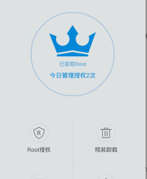 怎么使用