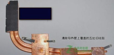 筆記本換顯卡