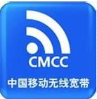 筆記本無線上網