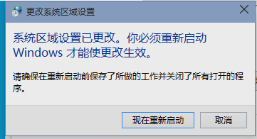 怎么解決